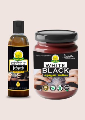 Karumpoola Thailam | Karumpoola Black Hair Oil | Karumpoola Legiyam | White White to Black Lagiyam 700 gram and Hair Oil Combo Pack