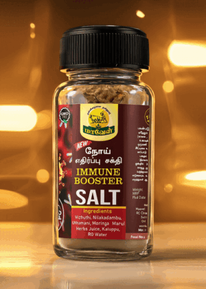 Maavel Immune Booster Salt —  100 grams | Siddha Medicine Value Salt with Vizhuthi (Cadaba fruticosa), Nilakadambhu & Moringa