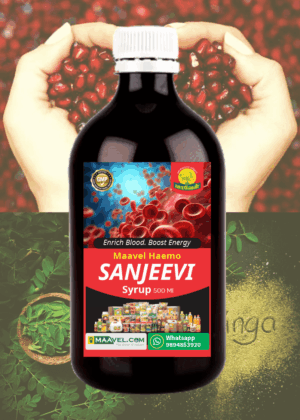 Maavel Haemo Sanjeevi Syrup | 500 ML | Nature’s Own Blood Bank! 🌿✨