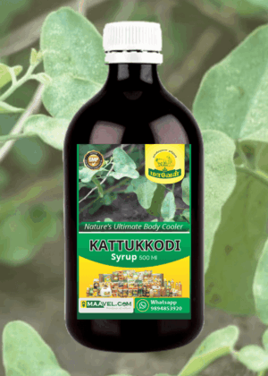 Kattukkodi Syrup - 500 ML | கட்டுக்கொடி சிரப்